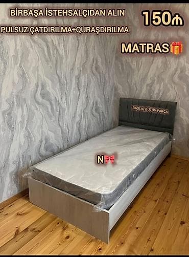 Yeni, Təknəfərlik çarpayı, Bazasız, Matras ilə, Siyirməsiz