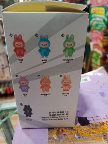 funko pop az: Pop-Mart tərəfindən "Biginto Energy" seriyasından sirli qutu fiqur — 2