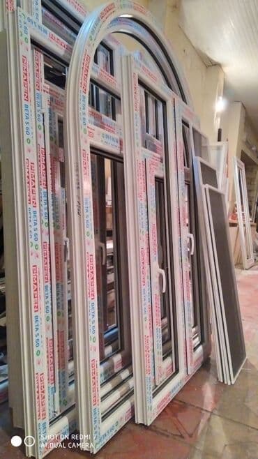 qapı usta: Plastik qapı və pəncərələrin sifarişi hər rəngdə və hər ölçüdə ən ucuz — 5