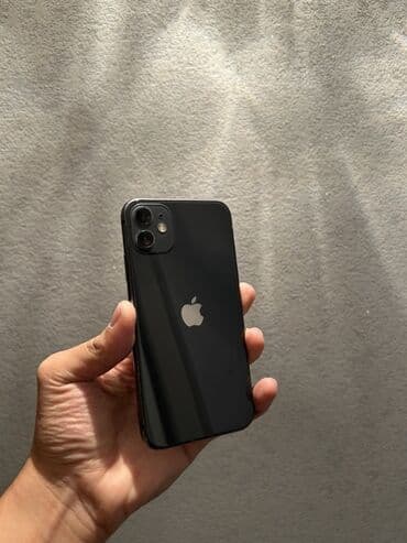 en ucuz iphone 11 pro: IPhone 11, 128 GB, Qara, Sənədlərlə, Zəmanət — 2