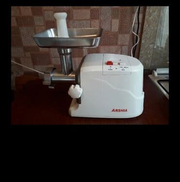 Ət çəkən maşın İşlənmiş