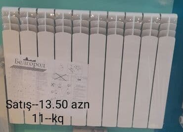 Kombilər: Yeni Seksiyalı Radiator Alüminium, Pulsuz çatdırılma, Ödənişli quraşdırma, Zəmanətsiz, Kredit var — 10