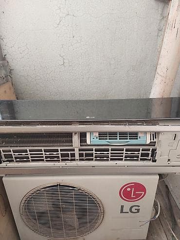 kondisioner satisi islenmis: LG split tipli kondisioner komplekti - Brend: LG - Tip: Split sistem — 1
