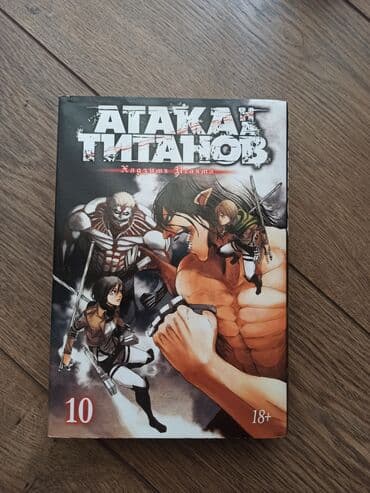 сколько стоит мотоцикл: В отличном состоянии. Каждая по отдельности – 15 AZN В комплекте – 40 — 3