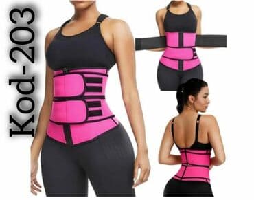 утягивающее белье для полных женщин: Her növ karsetlerb — 2