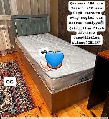 taxt 2ci əl: Çarpayı — 1