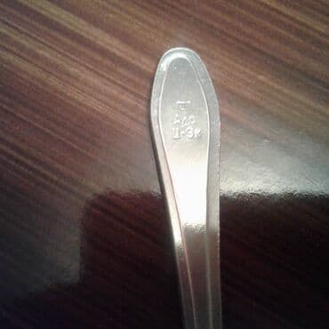 denge qabi qiymeti: Sovet istehsalı olan təzə aluminium çəngəl və çay qaşıqları satılır — 4