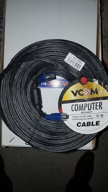 samsung adaptor: VGA KABEL (30 metr) — 1