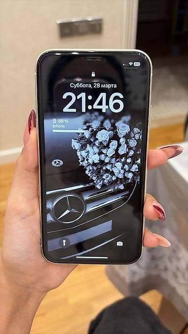 iphone 6s ekran: IPhone 11, 64 GB, Ağ, Face ID — 2