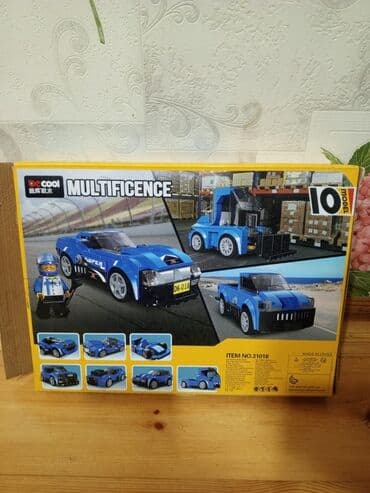 Uşaqlar üçün digər mallar