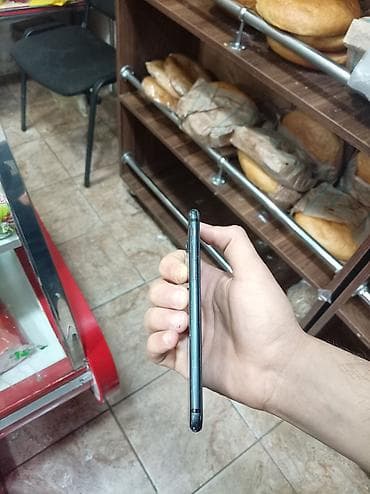 philips xenium 9@9h: IPhone 7, Qara, Barmaq izi — 4
