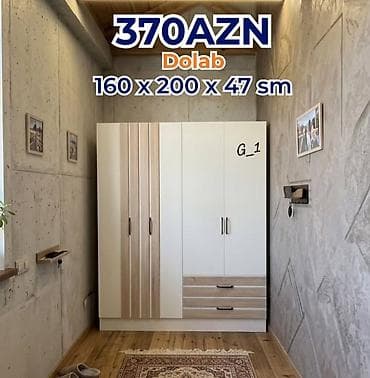 Dolab – 160 x 200 x 47 sm - Material və dizayn: Açıq ağ və ağac