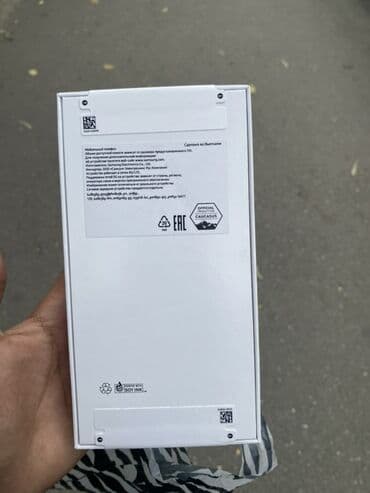 masin ucun kalonka satilir: Samsung Galaxy A56, 256 GB, rəng - Ağ, Barmaq izi, Simsiz şarj, İki sim kartlı — 2