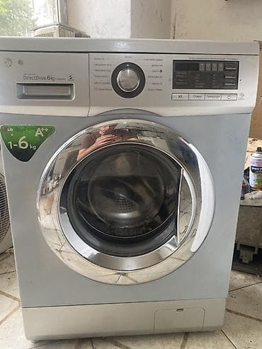 Paltaryuyan maşın LG, 6 kq, Avtomat, Qurutmasız