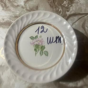 klyonka sufre: Boşqablar, 12 ədədli dəst, rəng - Ağ, Farfor — 1