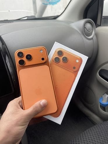 IPhone 17 Pro Max, Narıncı