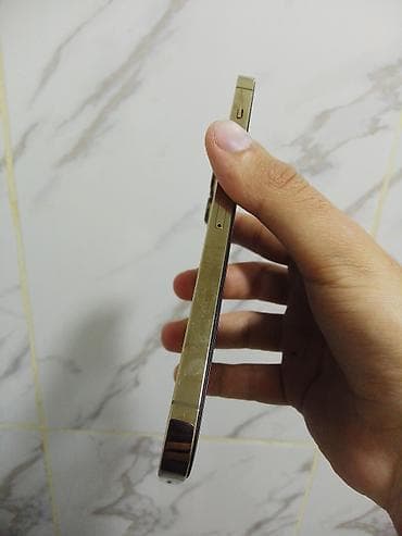 i̇phone 13 mini: IPhone 13 Pro Max, 128 GB, Ağ, Face ID — 7
