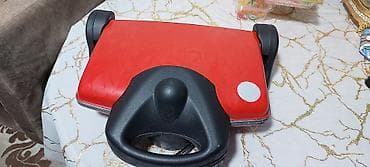 Qril King, rəng - Qırmızı