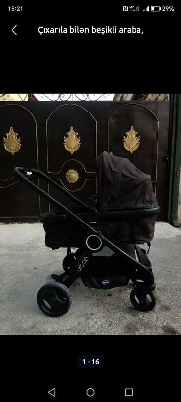 uşaq səbətləri instagram: Çıxarıla bilən beşikli araba, Chicco, İşlənmiş, Ünvandan götürmə, Ödənişli çatdırılma — 3