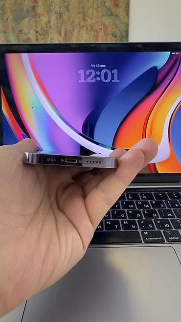 macbook canta: IPhone 14 Pro, 128 GB, Deep Purple, Face ID — 4
