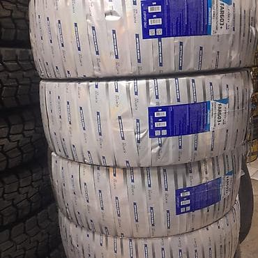disk maşın: Yeni Şin Bridgestone 315 / 80 / R 22,5 — 7