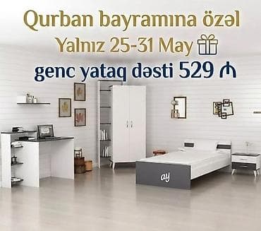 Oğlan və qız üçün, Təknəfərlik çarpayı