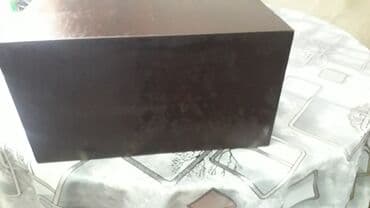 Avtomobil üçün soyuducular: Dinamiklər və sabvuferlər, Yeni, Kompozit, Ünvandan götürmə — 6