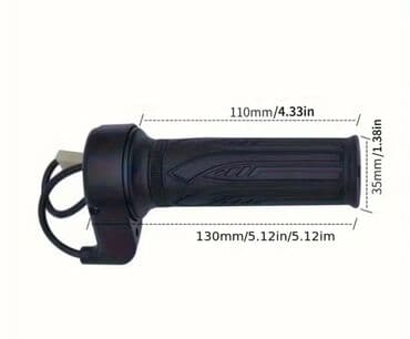 велосипеды из германии бишкек: Skuterlər üçün əyləc — 5