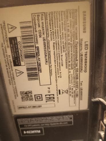 hisense televizor: Televizor Samsung LED ekran 49" FHD (1920x1080), Ödənişli çatdırılma — 3