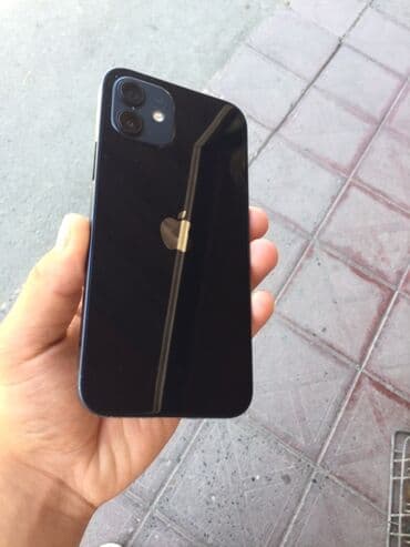сколько стоит playstation 4 бу: IPhone 12, 64 ГБ, Черный, Face ID — 7