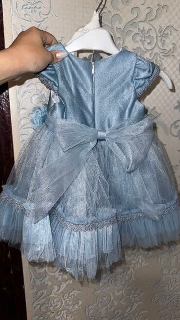 qirmizi donlar instaqram: Don, Ziyafət, 9 - 12 ay — 5