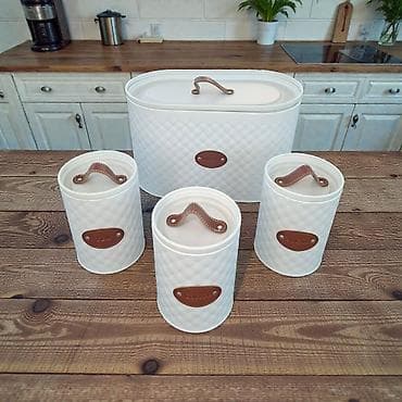 ag saat: Mətbəx üçün 4-lü saxlama dəsti - Dəst tərkibi: 1 ədəd böyük “BREAD” — 1