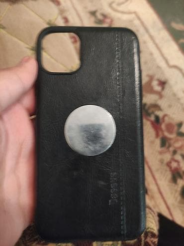 ayfo: Məhsul: iPhone üçün şəffaf və dizaynlı telefon örtükləri (2 ədəd) - — 5