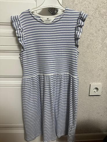 prakata donlar: Don, Gündəlik, 9 - 10 yaş, H&M — 1