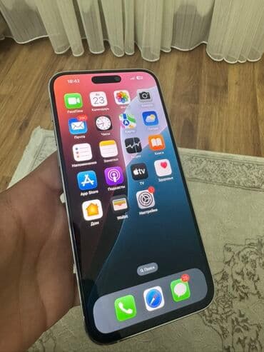 Nokia: IPhone 14 Pro Max, 256 GB, Gümüşü, Face ID — 5