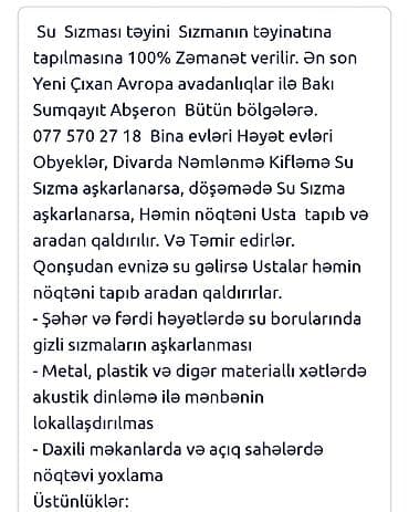 seyf qapilar ve darvazalar: Su sızmasının təyini və təmiri xidməti - Binalar və həyət evləri üçün — 3