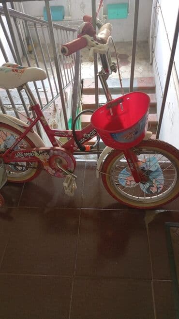 9 yaşdan yuxarı uşaqlar üçün velosipedlər: Yeni Dörd təkərli Uşaq velosipedi 14", sürətlərin sayı: 1 — 1