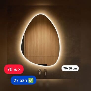 işiqlı güzgü: Güzgü Divar üçün, Arxa işıqlı — 1