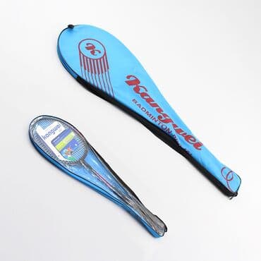 cristiano ronaldo forma: Badminton roketkasi "Kangwei"+3 ədəd valani. Metrolara və şəhərdaxili — 2