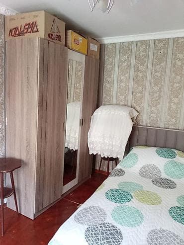 Bir otaqlı, mebellə təmin olunmuş yaşayış sahəsi - Plan: 2 otaq + lalafo.az -da Bir otaqlı, mebellə təmin olunmuş yaşayış sahəsi - Plan: 2 otaq +