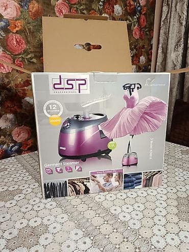 Техника и электроника: DSP Professional Garment Steamer – Model: KD8016 - Güc: 2000W – — 1