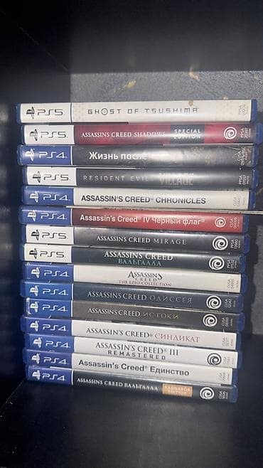 assassin: PlayStation (PS4/PS5) üçün orijinal disk kolleksiyası Mövcud adlar: - — 1