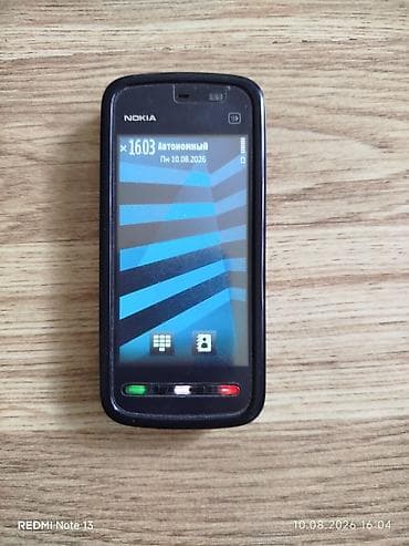 n72 nokia: Nokia — 2