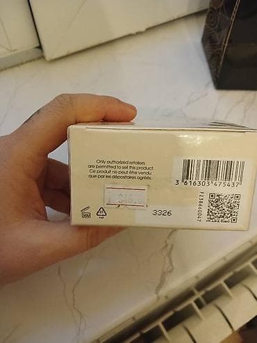 a e krem: Paketi acilmayib qiymetini gorursuz adoredan alinib qoyulan qiymet — 2