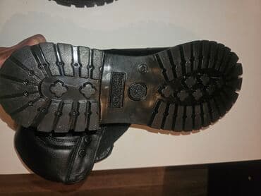 botinka 43: Temiz deri — 1