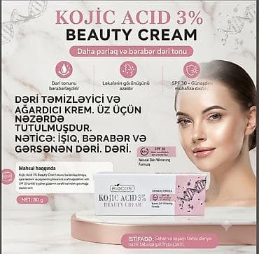 evalar vitamin c: Üz kremi, Bütün dəri növləri üçün, 40 ml, Yeni, Pulsuz çatdırılma — 2