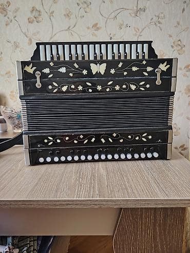ako: Qarmon, Akustik, İşlənmiş, Ünvandan götürmə — 2