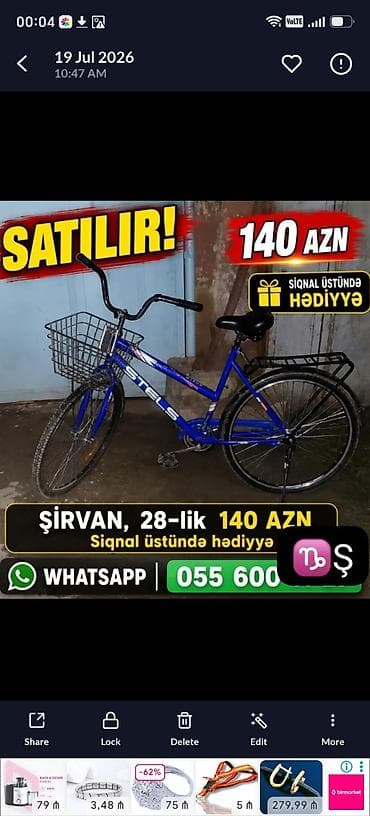 Stels şəhər velosipedi – 28-lik təkərlər - Rəng: mavi - Ön səbət və