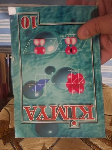 Велоаксессуары: Dərslik və test topluları dəsti Tərkib: - Yeni Tarix 9 (dərslik) - — 7