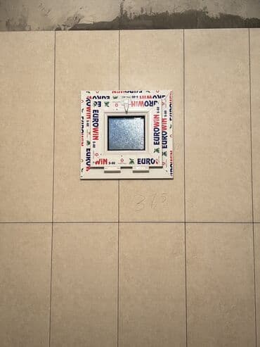 купить пластиковые окна: Пластиковые окна — 3